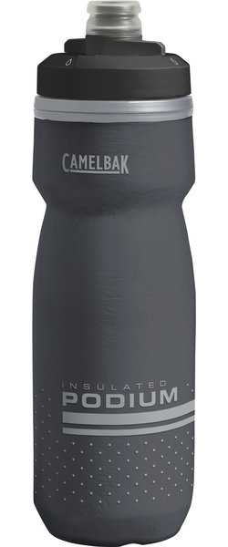 CamelBak Podium Chill 21oz CamelBak Podium Chill 21oz