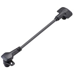 Specialized SL Range Extender Cable 285mm MTB